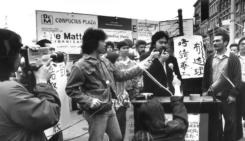 aapi rally 